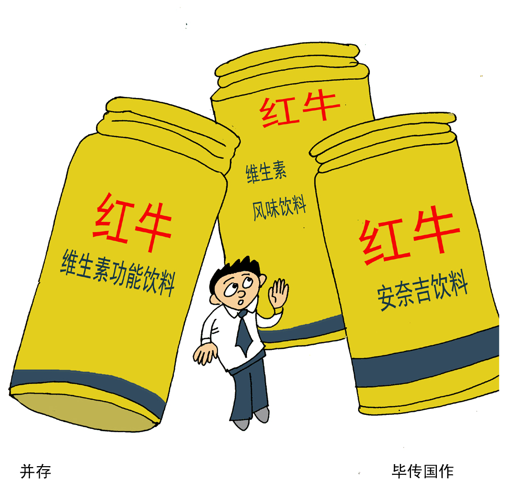 并存.jpg 并存.jpg