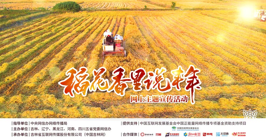 图.jpg
