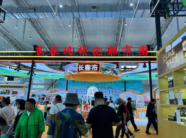 都市圈.png 都市圈.png
