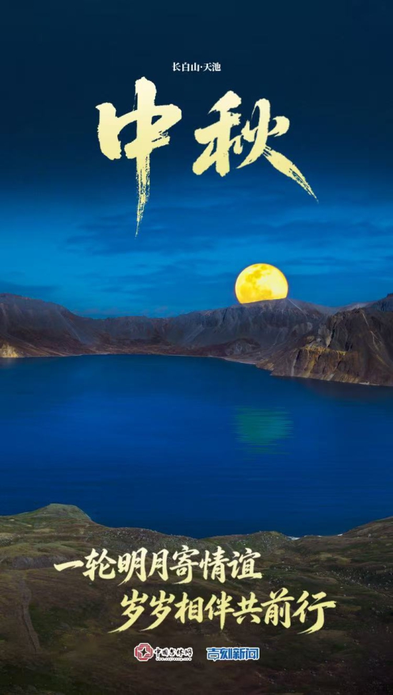 微信图片_20260924154406_383_92.jpg