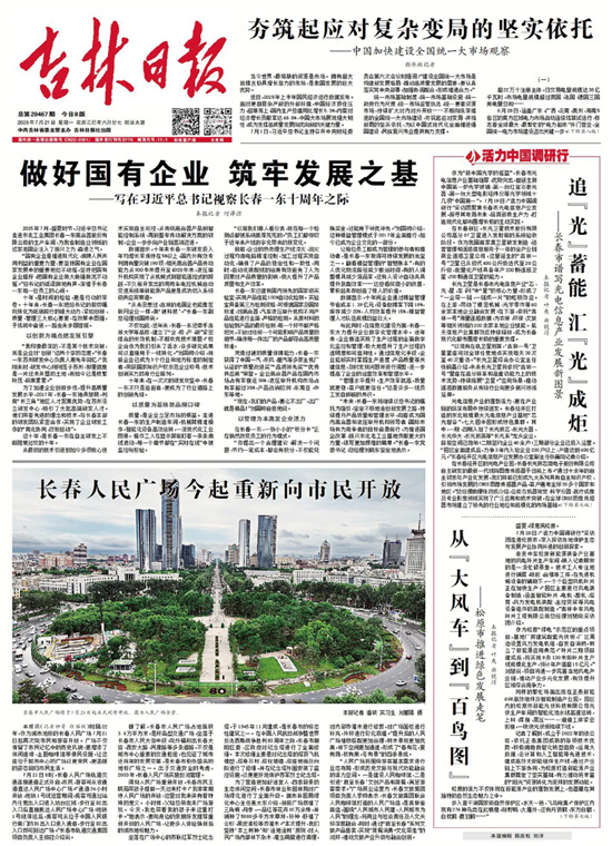 图1.webp.jpg