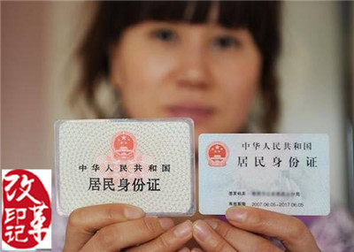 shenfenz.jpg shenfenz.jpg