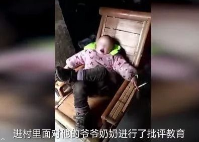 4岁孩子.png 4岁孩子.png