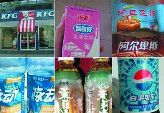 食品.jpg 食品.jpg